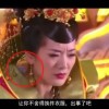 118彩图库主图2021年
